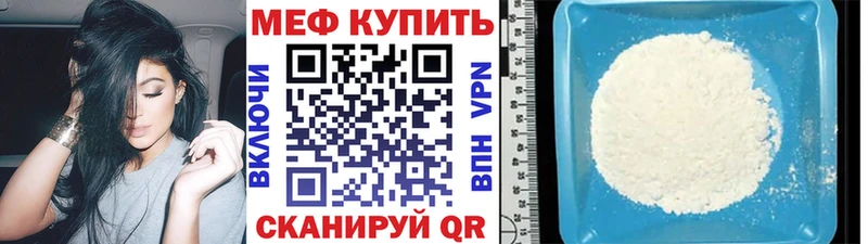 Купить наркотик аптеки Кемь Марихуана  A-PVP  Кокаин  ГАШ  МДМА  МЕФ 