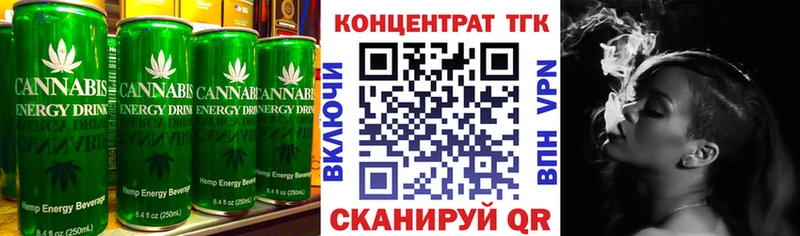 Canna-Cookies конопля  закладки  Кемь 