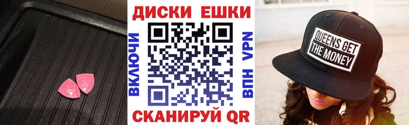 цены наркотик  Кемь  Экстази Philipp Plein 