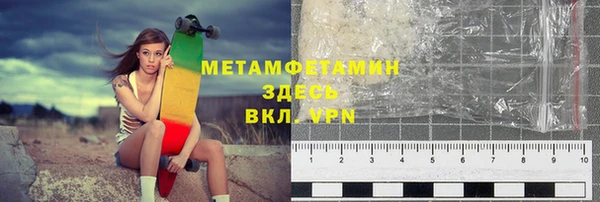 jwh Бородино
