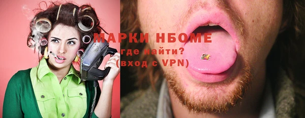 бутик Верея