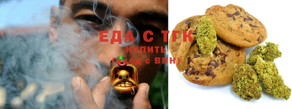 бутик Верея