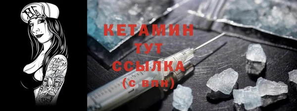 бутик Верея