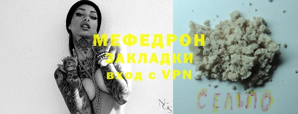 jwh Верхнеуральск