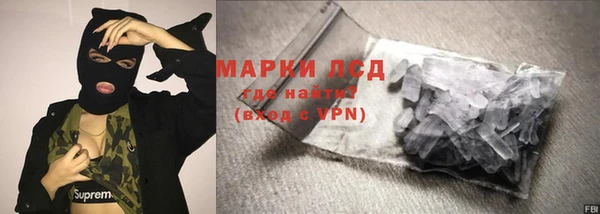 MDMA Бугульма