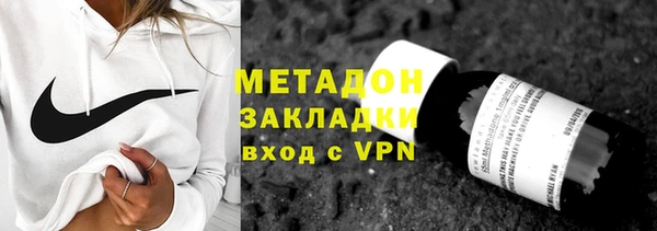 jwh Верхнеуральск