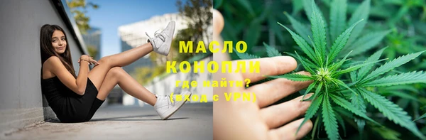 jwh Бородино