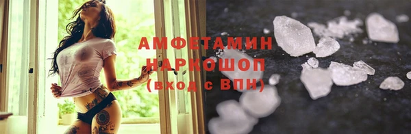 бутик Верея