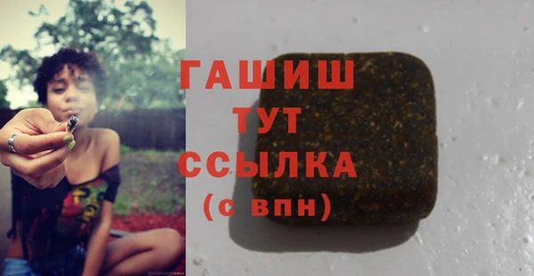jwh Верхнеуральск