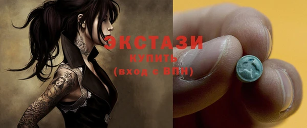 jwh Верхнеуральск