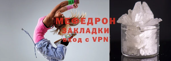 jwh Бородино