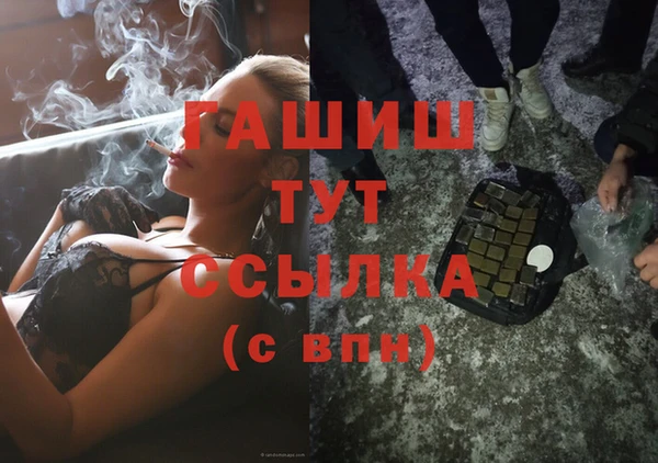 jwh Верхнеуральск