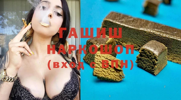 jwh Бородино