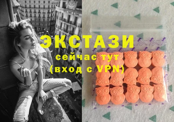 jwh Верхнеуральск