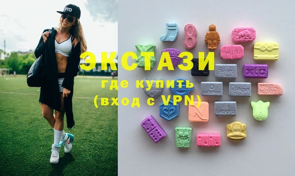твердый Верхний Тагил