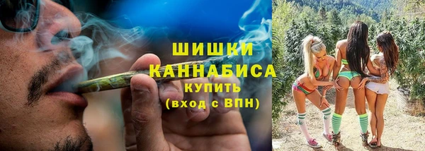 MDMA Бугульма