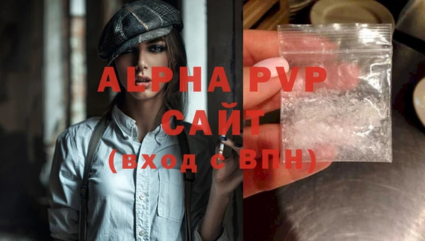 твердый Верхний Тагил