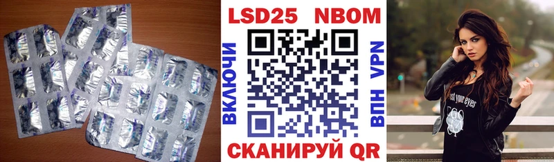 ЛСД экстази кислота  Кемь 