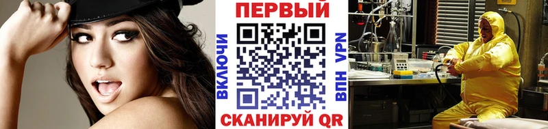 Первитин пудра  гидра как зайти  Кемь 